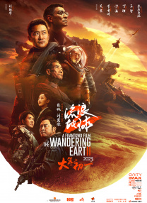 av高清在线免费观看